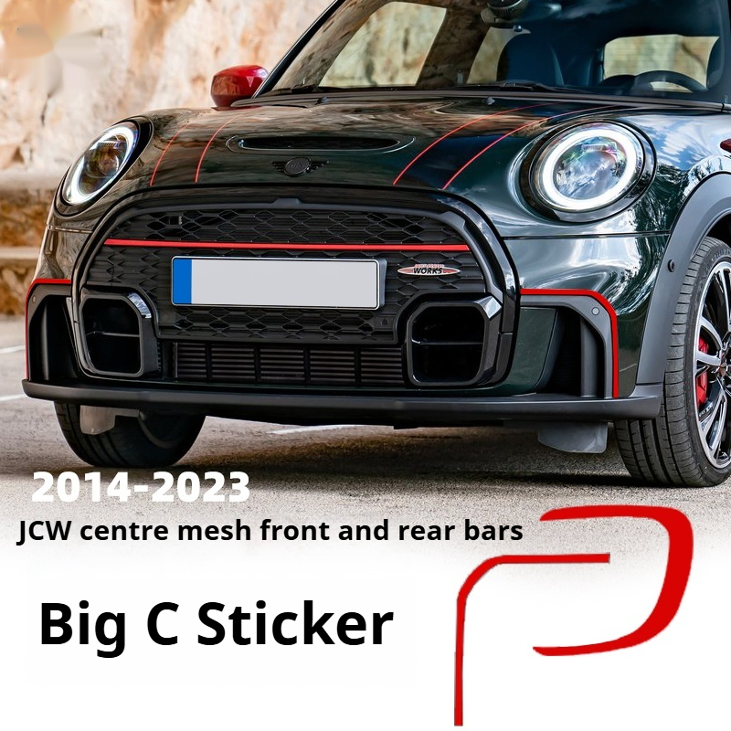 Weight Plate Bumper - Car Accessories For MINI Cooper JCW