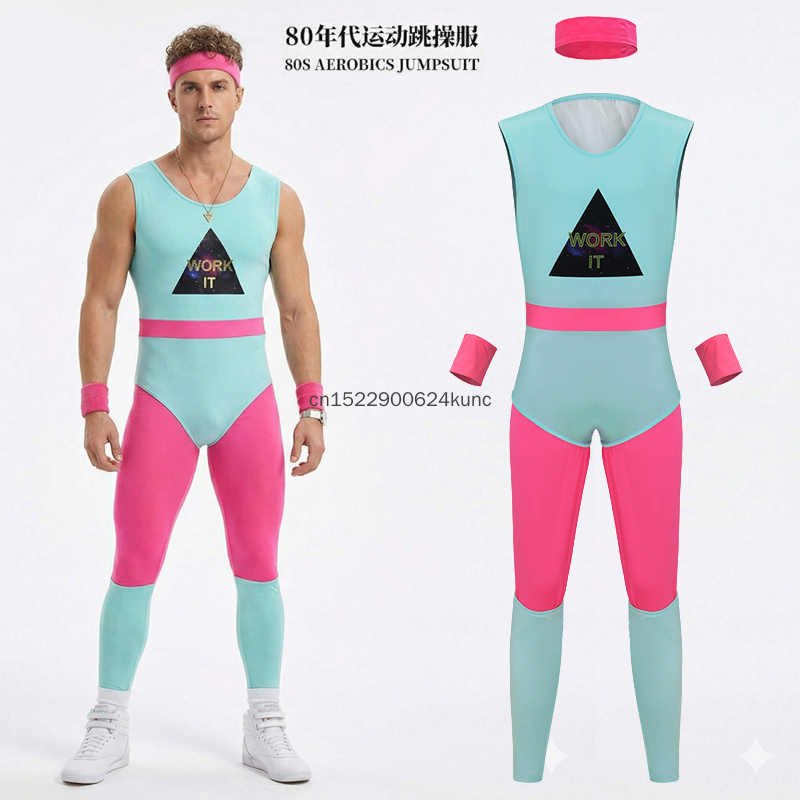 5pcs Set Adult Sportwear Vinta - Home Gym Full Body ulasan dan harga
