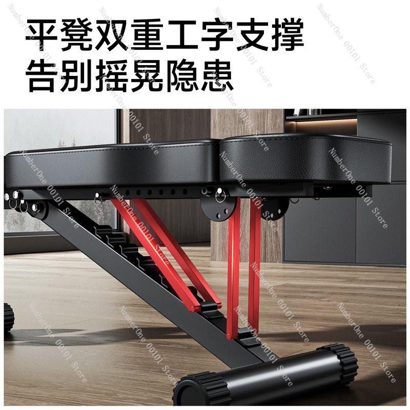 Dumbbell Fitness Chair,Multi-F - Home Gym Workout Equipment ulasan dan harga