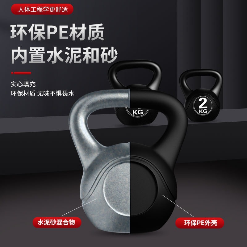2026  Fitness Adjustable 8kg K - Home Gym Room ulasan dan harga