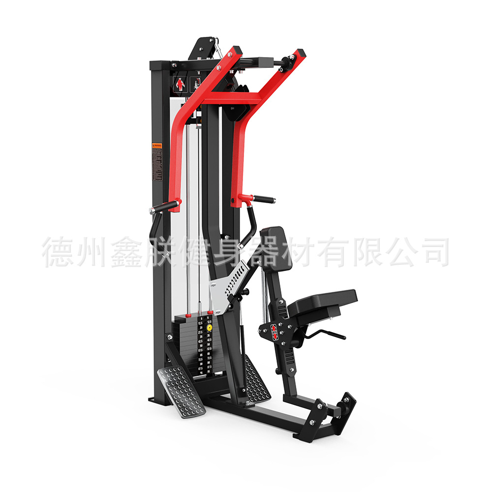 Gym Hammer Strength Equipment  - Home Gym Leg Extension Machine ulasan dan harga