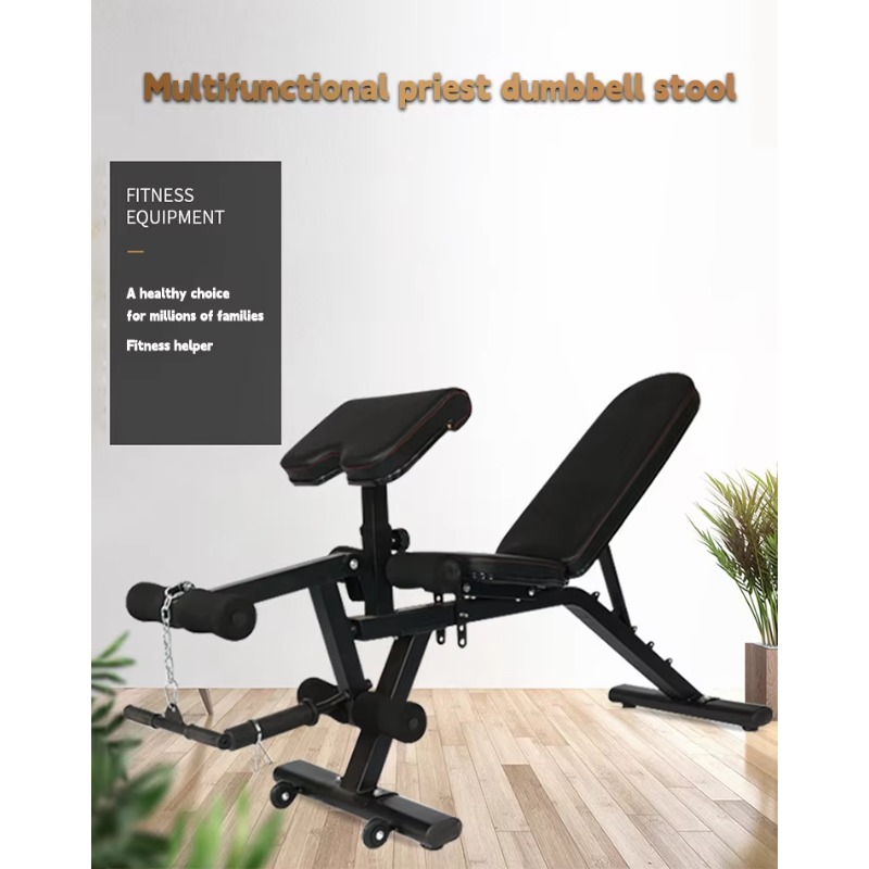 Home Gym Weight Lifting Dumbbe - Home Gym Weight Bench ulasan dan harga