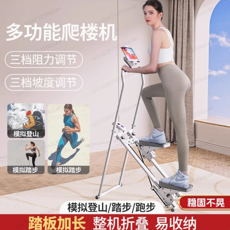 Cardio Training Light-Up Stepp - Home Gym Body Master ulasan dan harga