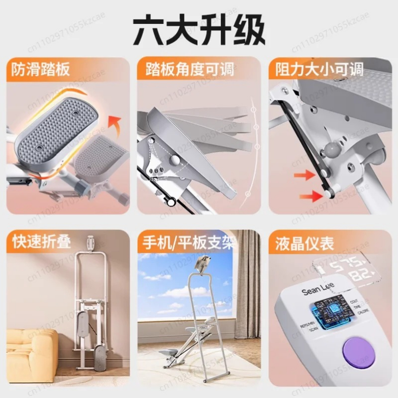 Cardio Training Light-Up Stepp - Home Gym Body Master ulasan dan harga