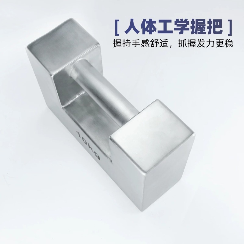 Stainless Steel Dumbbell Kettl - Home Gym Workout Equipment ulasan dan harga