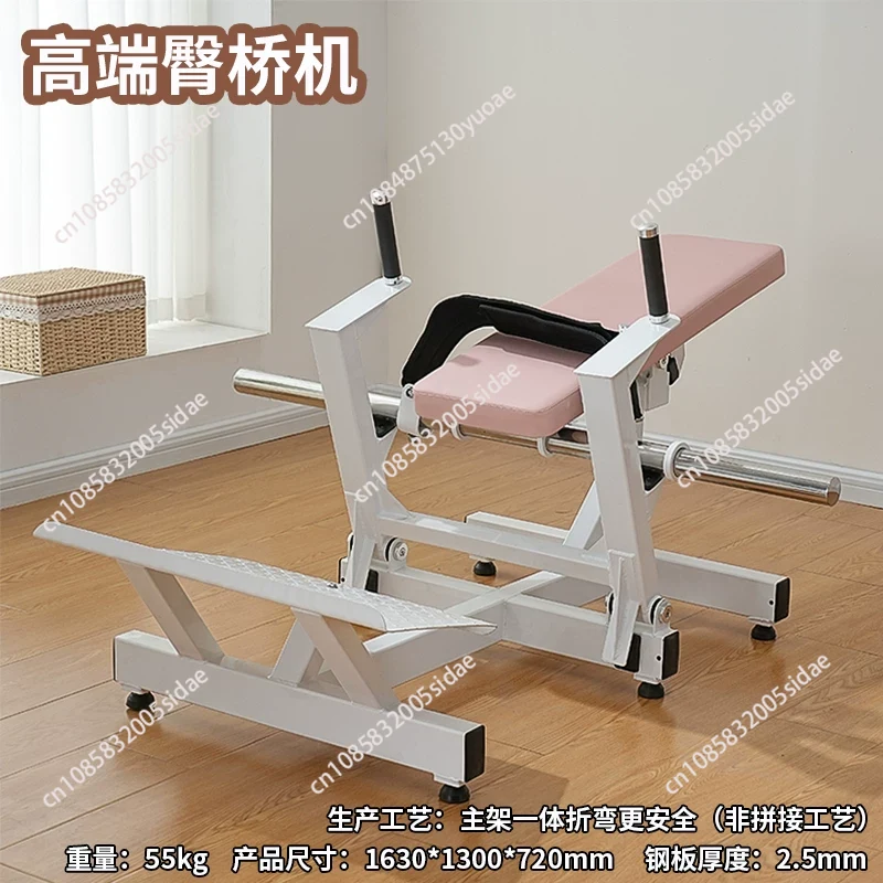 Women Glute Trainer Machine Hi - Home Gym Workout Equipment ulasan dan harga