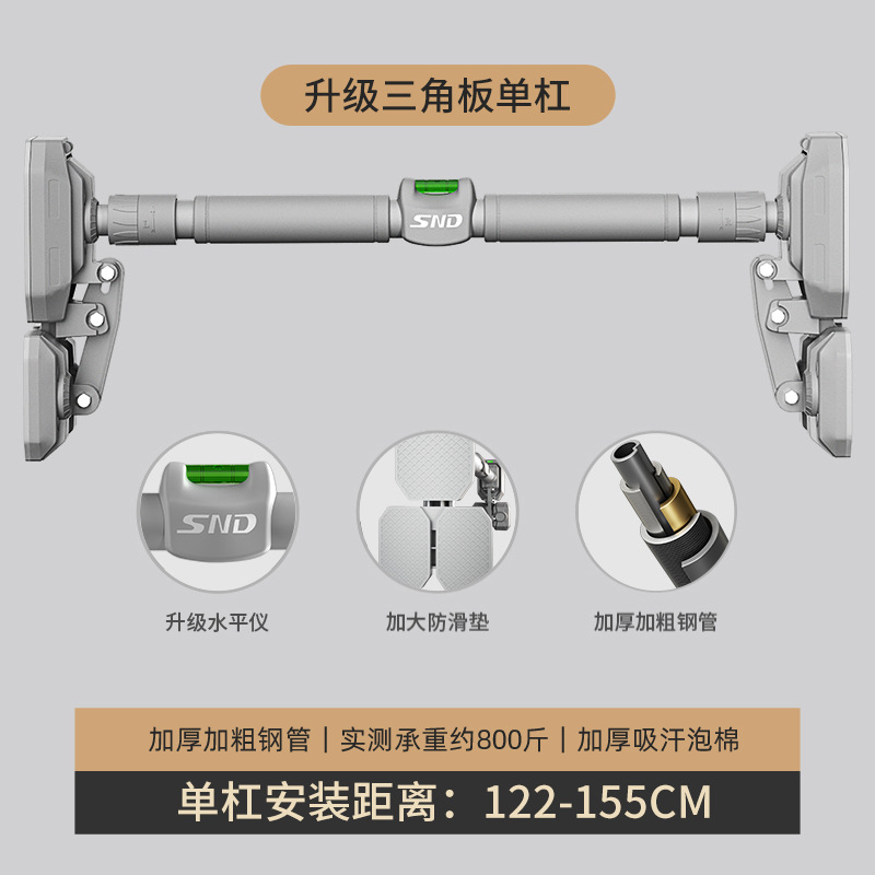Kids Doorway Pull up Bar, Stre - Home Gym Pull Up Bar ulasan dan harga