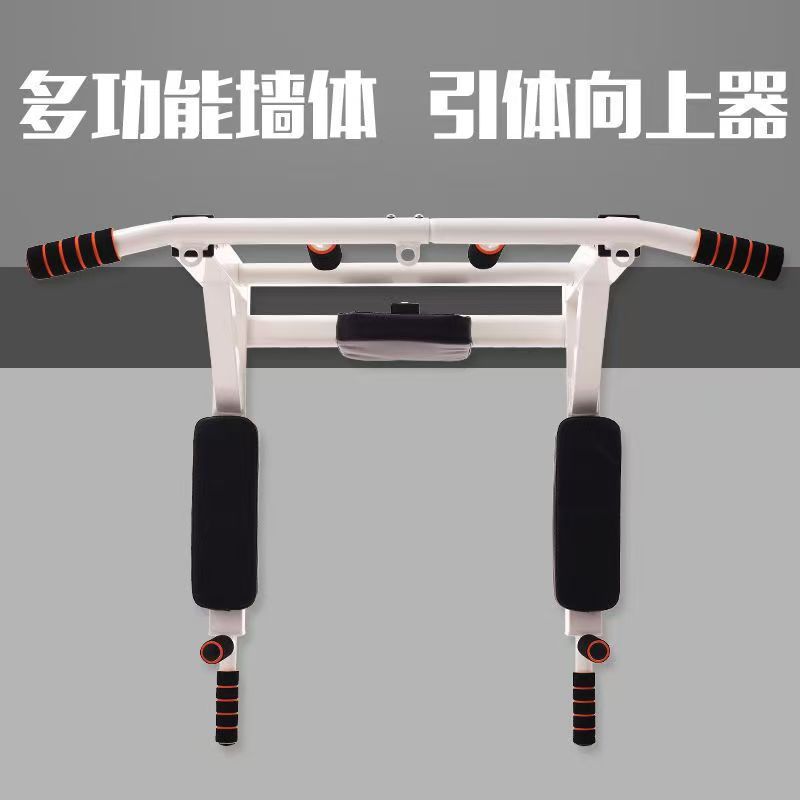 Men Fitness Equipment Wall Hor - Home Gym Pull Up Bar ulasan dan harga