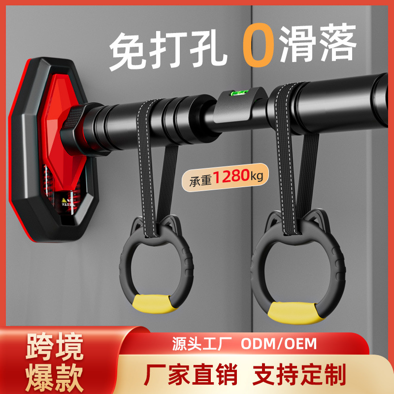 Screw- Strength Training Pull  - Home Gym Pull Up Bar ulasan dan harga