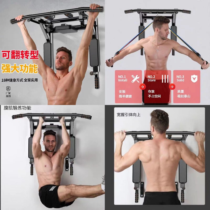 Wall Mounted Chin Up Pull Up B - Home Gym Pull Up Bar ulasan dan harga