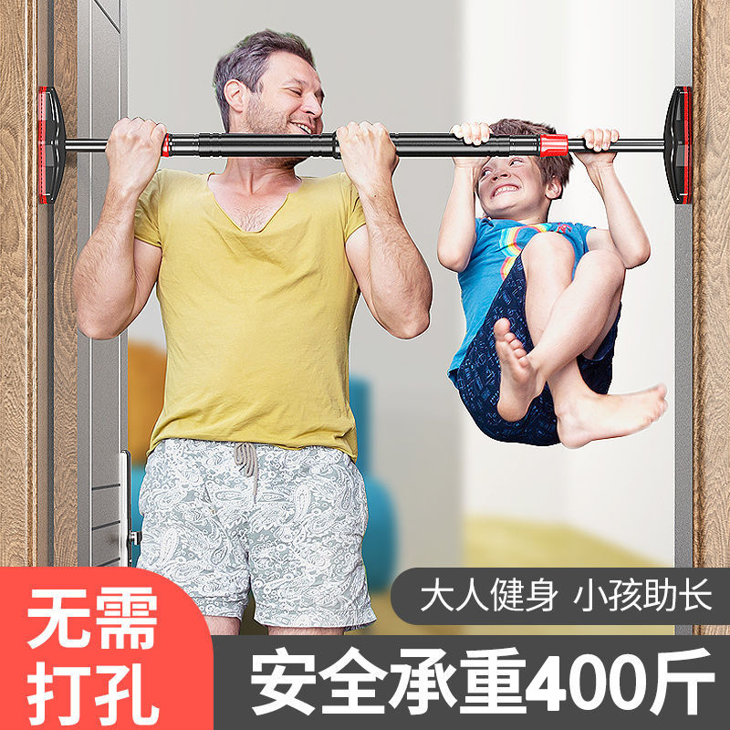 No-Drill Strength Training Pul - Home Gym Pull Up Bar ulasan dan harga