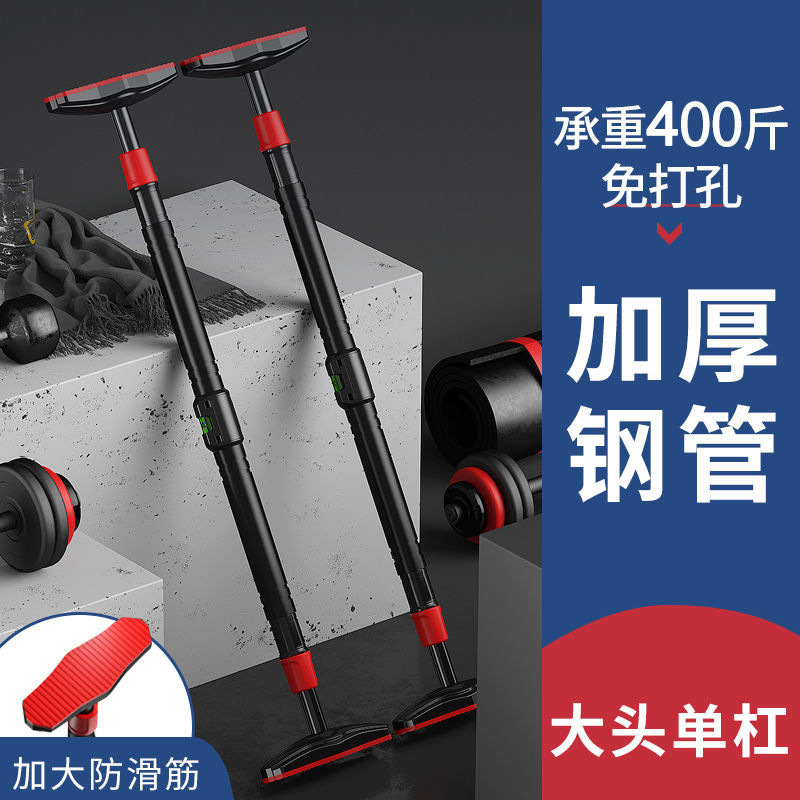 No-Drill Strength Training Pul - Home Gym Pull Up Bar ulasan dan harga