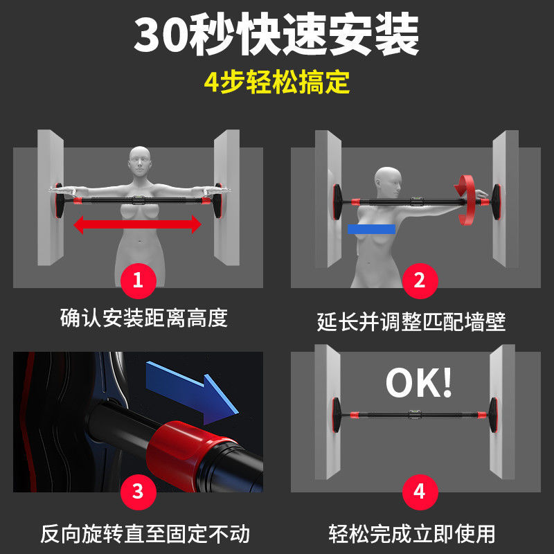 No-Drill Strength Training Pul - Home Gym Pull Up Bar ulasan dan harga